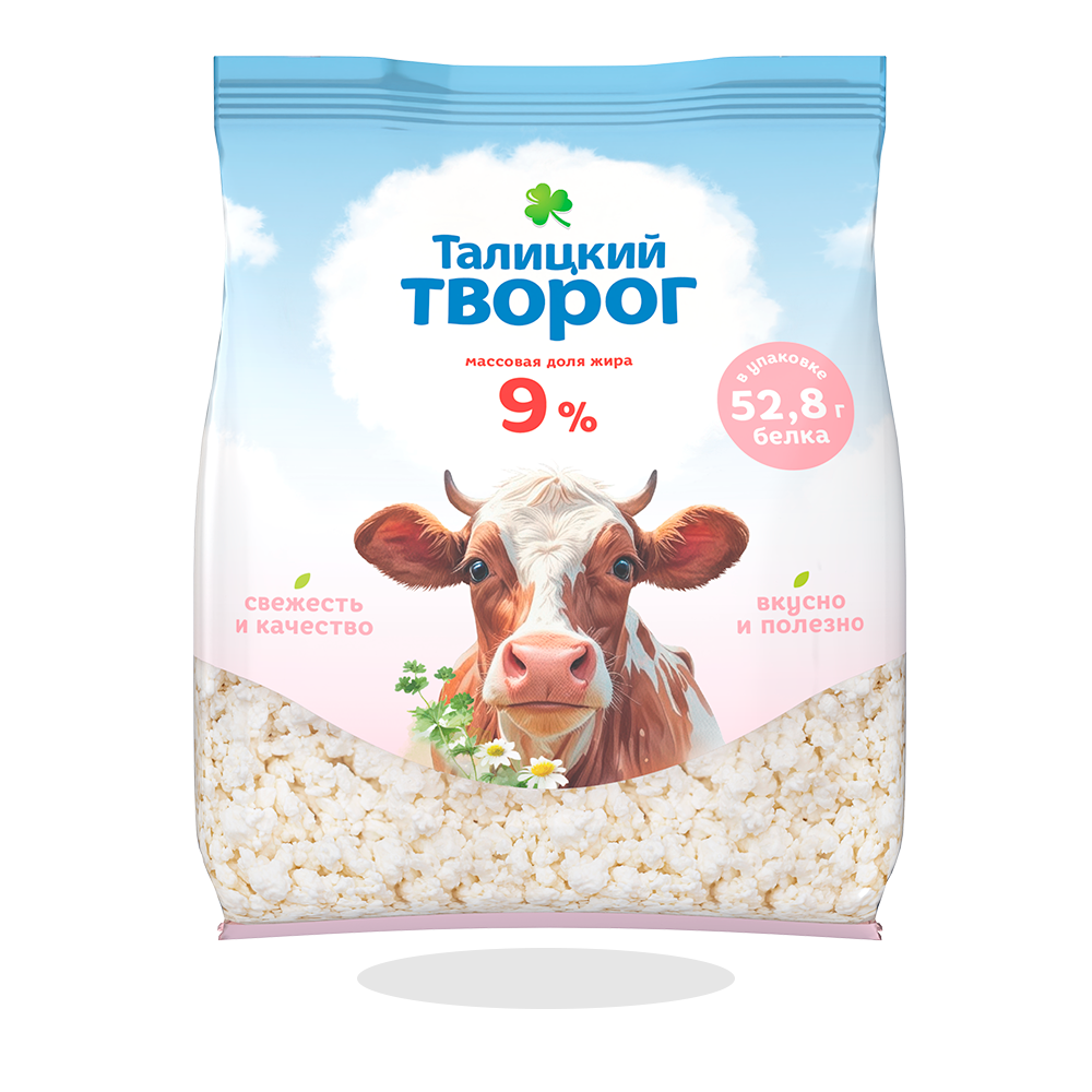 Творог 9% Пакет