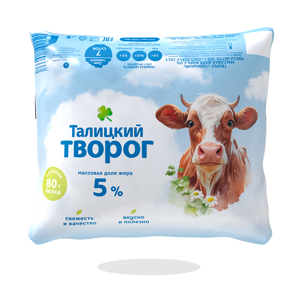Творог Традиционный 5% Пакет