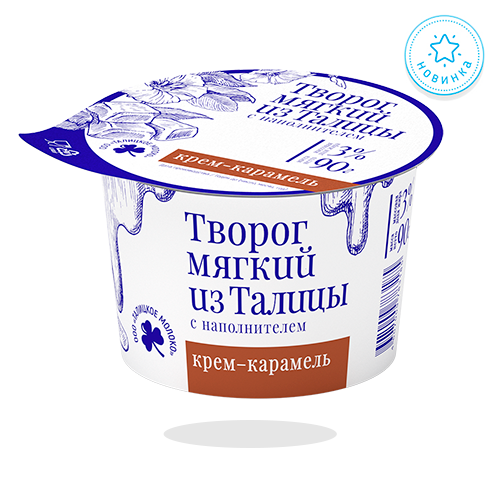 Творог мягкий Крем-карамель