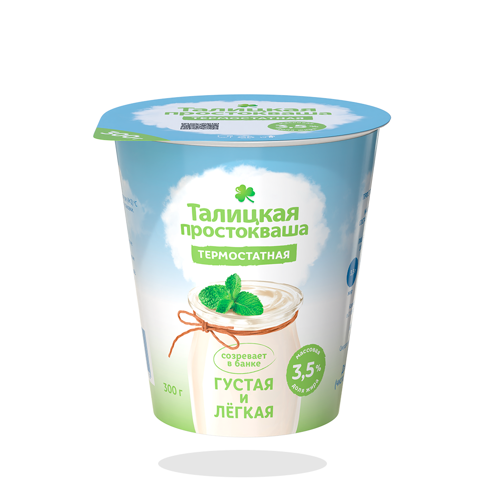 Простокваша Термостатная 3,5%