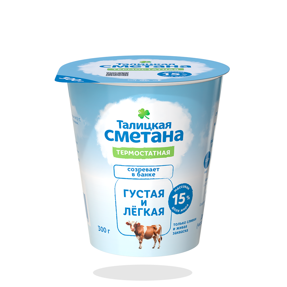 Сметана Термостатная 15%
