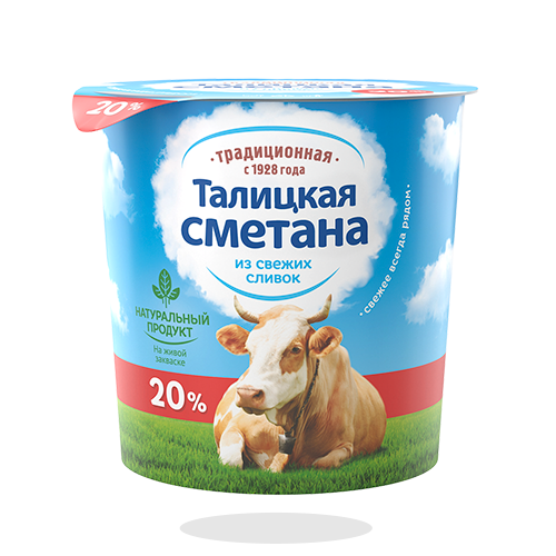 Сметана Традиционная 20%