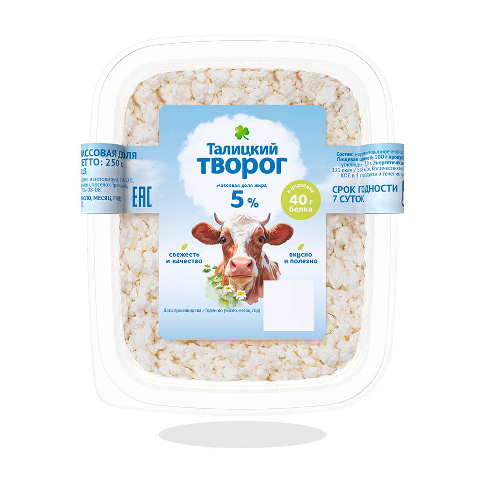 Творог Традиционный 5% Корекс