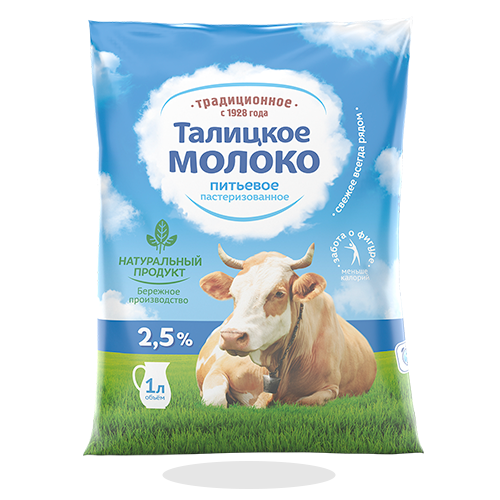 Молоко Традиционное 2,5%