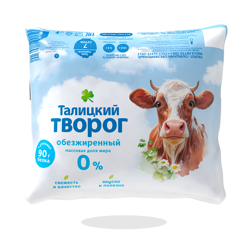 Творог Традиционный 0% Пакет