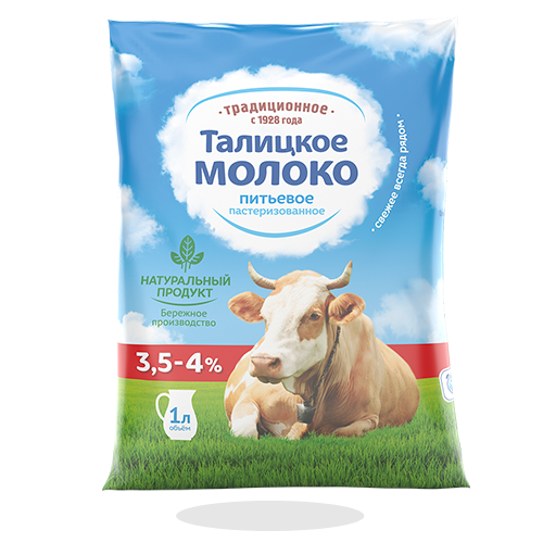 Молоко Традиционное от 3,5% до 4%